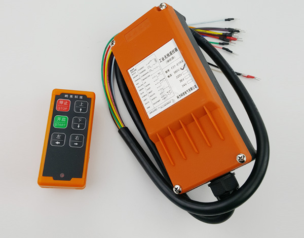 工業無線遙控器