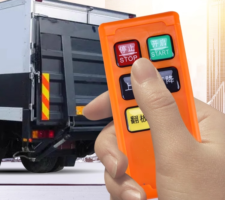 汽車液壓尾板充電無線遙控